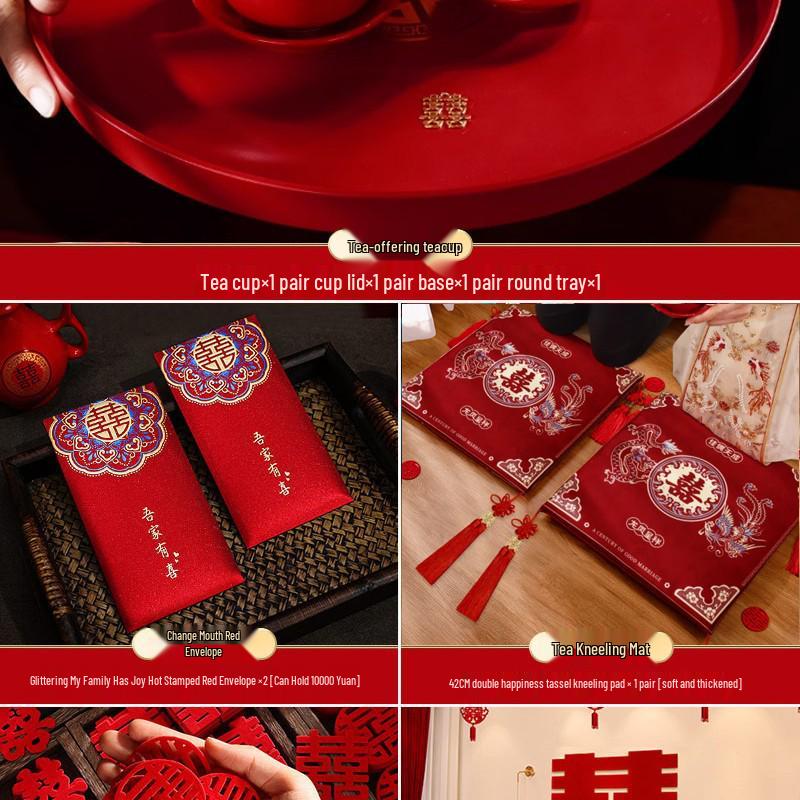 Kneeling Cushions for Wedding Ceremonies: Tea Ceremony, Address Change, Bride with Double Happiness Character, Red Fortune Cushion Set