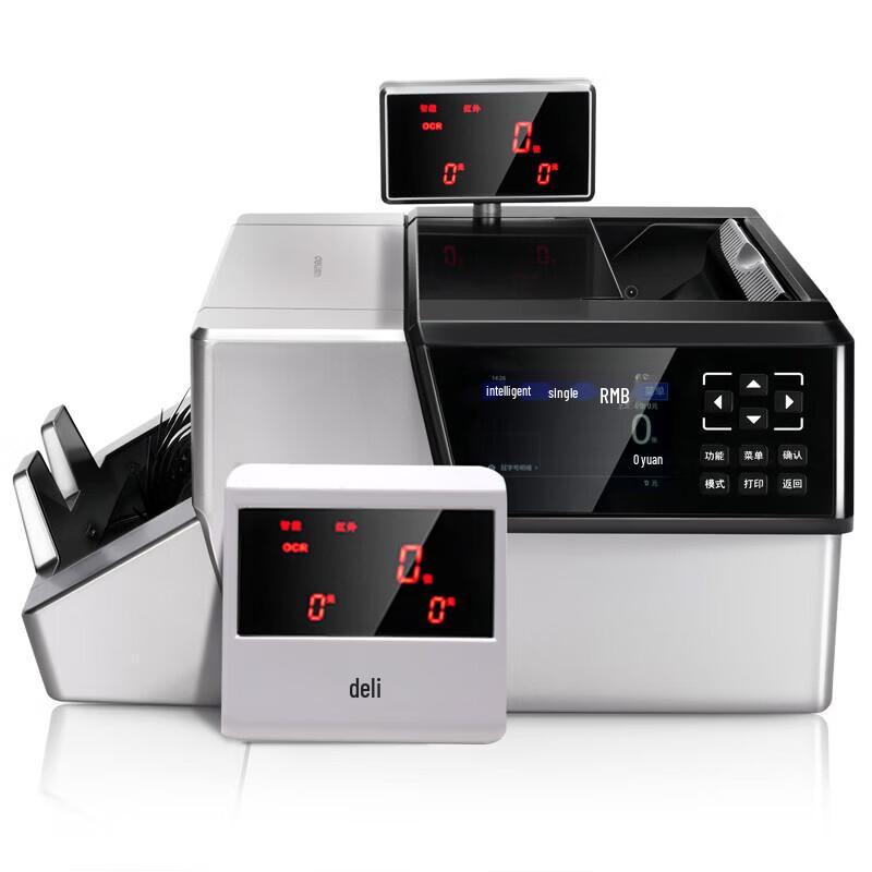 Deli 2126 Class A Bill Counter Machine