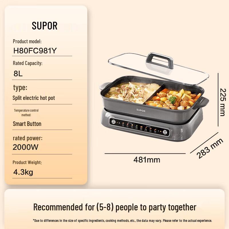 SUPOR 8L Smart Partitioned Electric Hot Pot