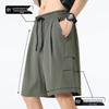 Mark Fairwhale Men's Quick-Dry Cooling Casual Utility Shorts
