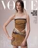 Vogue Korea May 2025 LULU TENNEY KPOP, KFASHION, KSTAR, KGOODS, KBEAUTY