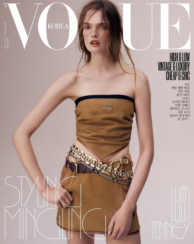 Vogue Korea May 2025 LULU TENNEY KPOP, KFASHION, KSTAR, KGOODS, KBEAUTY