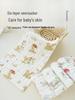Six-Layer Gauze Baby Towels and Bibs for Kindergarten