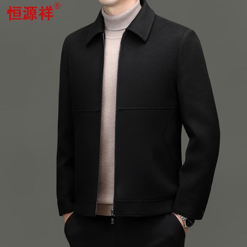 Hengyuanxiang Men's Detachable Liner Wool Blend Short Winter Jacket