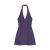 Pure desire sexy neck sling dress female slim fit purple knitted short skirt backless waist a word skirt
