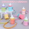 Tienda Freelance Accesorios para Juguetes de Peluche [Paquete de 5] Bricolaje 15cm Vestir Botella de Leche