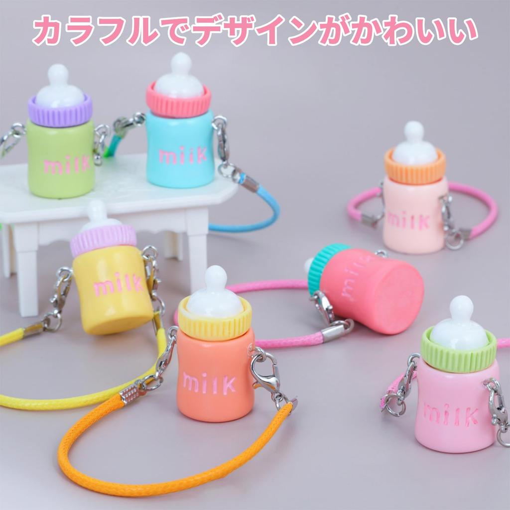 Tienda Freelance Accesorios para Juguetes de Peluche [Paquete de 5] Bricolaje 15cm Vestir Botella de Leche