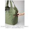 MOTTERU Kururito Cooler Big Marche Bag Shopping Shopping Basket Insulated Eco Foldable Insulated Tote Day Solid Color Bag, Bag, Bag, Bag, Bag,