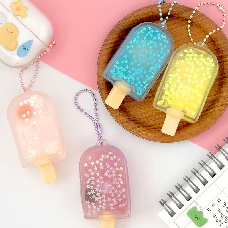 [Schedule] Sparkly Ice Cream Soft Keychain (Random Delivery)