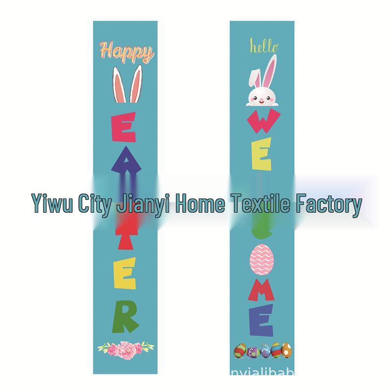Easter & Thanksgiving Door Curtain with Creative Patterns for Courtyard Gates