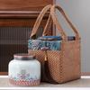Ceramic Tea Caddy Gift Set