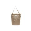 Stash Foldable Lightweight Fabric Tote Bag Unisex Tote Bags Light-Brown DD1357-208