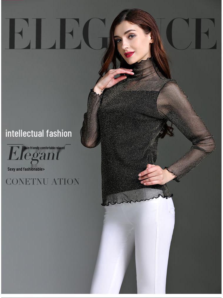 2024 Damen High-Neck Patchwork Mesh Top mit Gold- & Silberfäden - Vielseitige Langarm See-Through Basisschicht