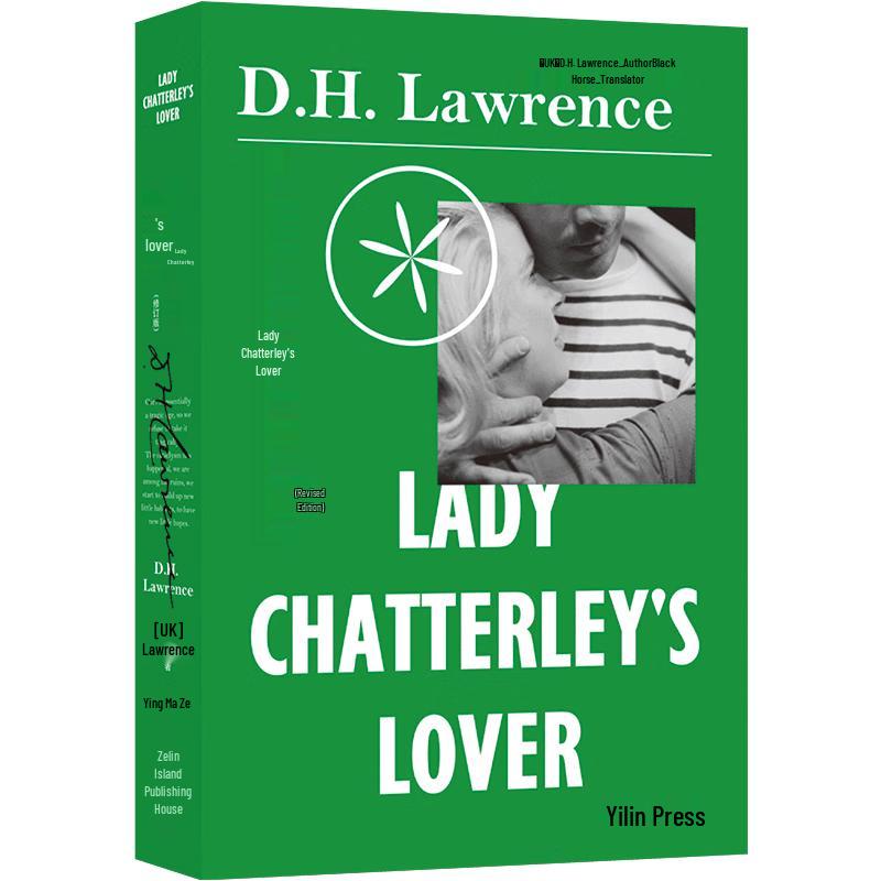 Classic Romance Novels Collection