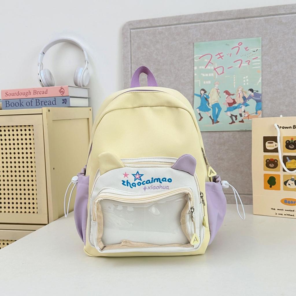 The Schoolbag Is High-value, Fresh and Cute, and the Two-dimensional Element Is Painful and Light In Color.