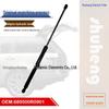 689500R0901 Hayon Arrière pour Toyota Highlander/RAV4 4 Voitures