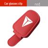 Sunglasses Holder for Shenlan Cars: Models S05, S07, L07, Sl03, S09, G318, S7