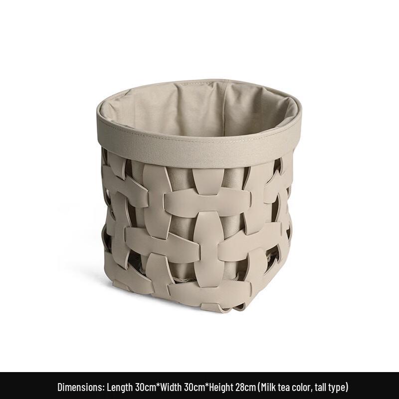 Modern Minimalist Leather Laundry Hamper