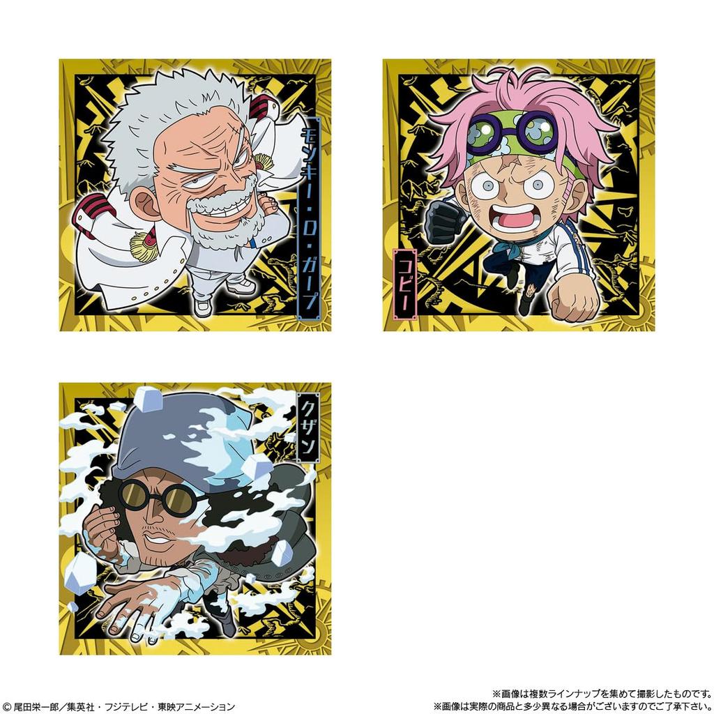 Bandai Niformation One Piece Großes Piratensiegel Waffelbonbon LOG.11 (20 Teile) Spielzeug/Wafer (Gebackene Süßwaren) (Ein Stück)