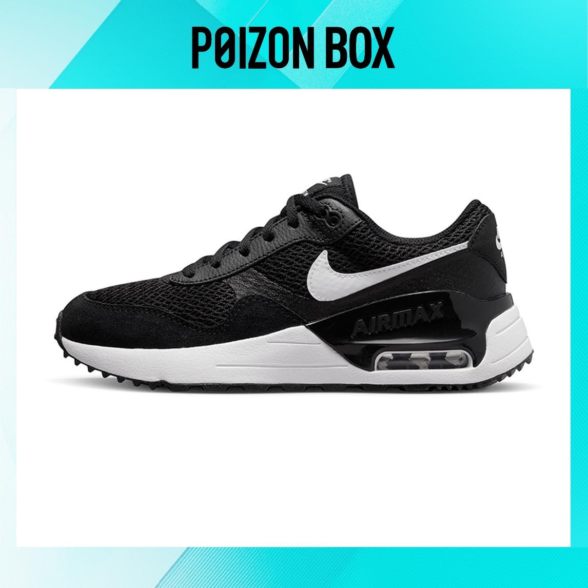 

кроссовки Nike Air Max SYSTM Lifestyle Shoes Women DQ0284-001