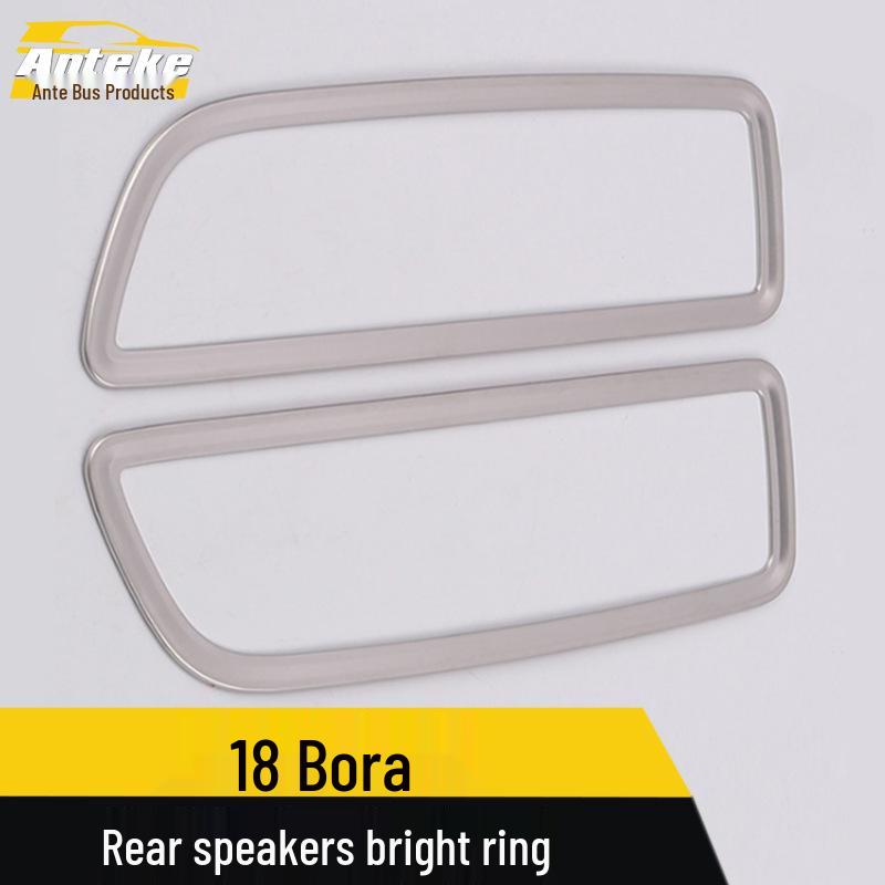 18 Bora Rear Speaker Bright Ring Stainless Steel Protective Cover