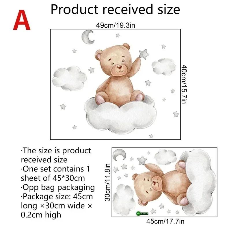 

Луна, облака, большие настенные наклейки для детских комнат, мальчики, звезды, большие настенные наклейки для детских комнат, украшение для спальни с медведем розы красного