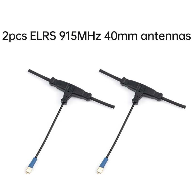 

IFLIGHT ELRS 868/900MHz T-type FPV Receiver Antenna (CN version)