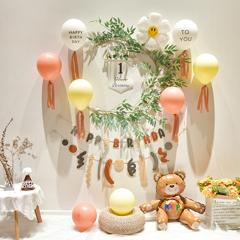 Baby'S 1St Birthday Decorates Ins Fengsen Net Red Balloon Decoration Background Wall Scene Decorates Party Supplies