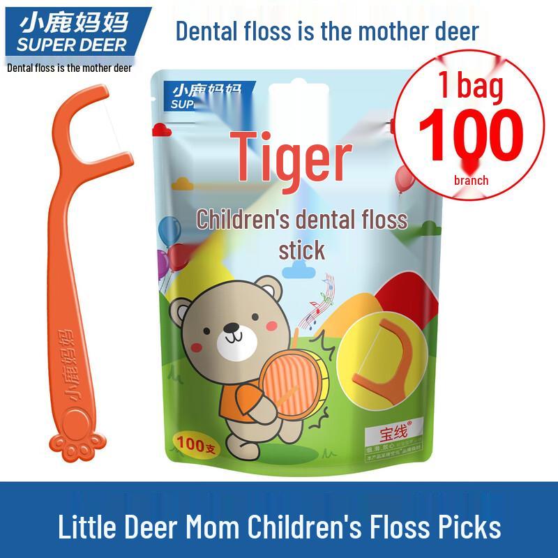 

FAWNMUM Bear Kids Dental Floss Picks