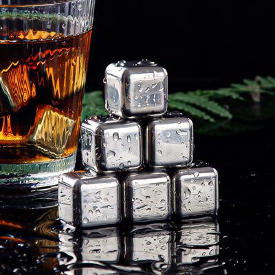 8/12 PCS Stainless Steel Ice Cube Set Reusable Quick Freezing Ice Cubes Whiskey Stone Ice Cubes Magic Vodka Wine Beer Cooler