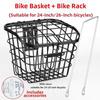 Universal Large Capacity Storage Baskets Metal Bicycle Front Basket  Electric Bicycles Accessories