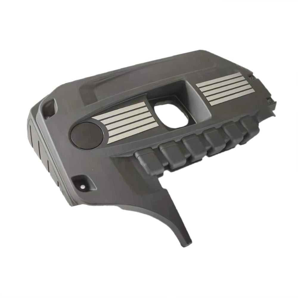 BMW 7 Series F01 Engine Cover Plate (Part 11127578858)