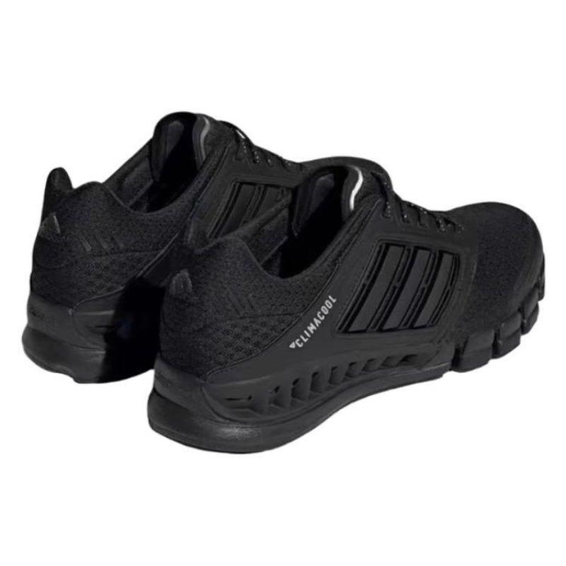 Adidas CC Revolution Unisex Core Black IF1019