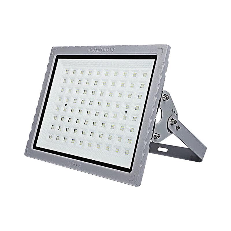 Qianzhiyi LED Explosion-Proof Industrial Floodlight