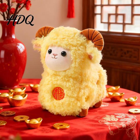 Plush Sheep Doll Lucky Toy Chinese Zodiac Lamb with Fu Embroidery National Style Room Decor Auspicious New Year Mascot