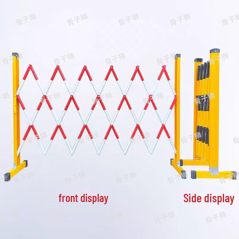 Guzishi Retractable Safety Barrier