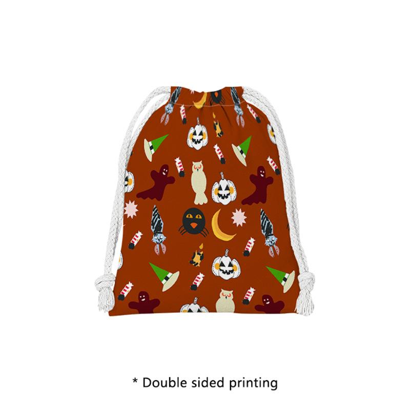 Portable Cross-border Jewelry & Cosmetics Storage Drawstring Bag - Simple Design Small: 14*16cm