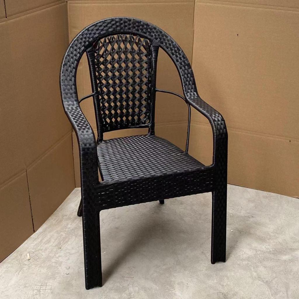 2024 Hand-Woven Rattan Lounge Set: Balcony Chair, Backrest, Coffee Table