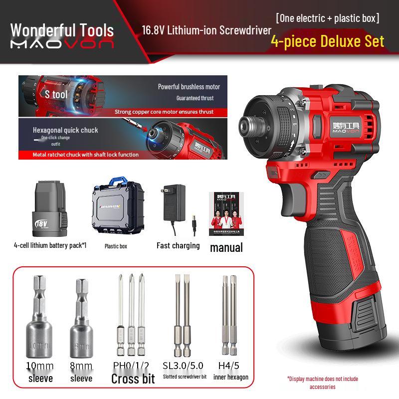 Wonderful Rechargeable Brushless Lithium Electric Impact Screwdriver Drill