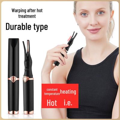 Intelligent Electric Heated Eyelash Curler - Portable, Safe Perm and Long-Lasting Shape