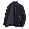 Men's Fashion Baseball Collar Jacket