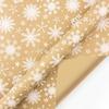Large Size Vintage Christmas Gift Wrapping Paper Roll Christmas Tree Thickened Kraft Paper for Gift Wrapping, Christmas Party, Gift Boxes