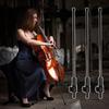 Cello End Pin Carbon Fiber Lightweight High Strength Cello Tail Rod Support