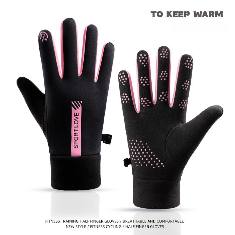 

Women Winter Gloves Waterproof Thermal Fleece Cycling Mittens Cold Resistant and Windproof Gloves for Skiing Running and Biking