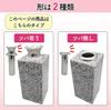 [For Graveyards] N48 Large Flower Vase, High-Quality Stainless Steel, Set of 2. Upgrade To a High-Quality Flower Vase with Just a Single Insert. [ST