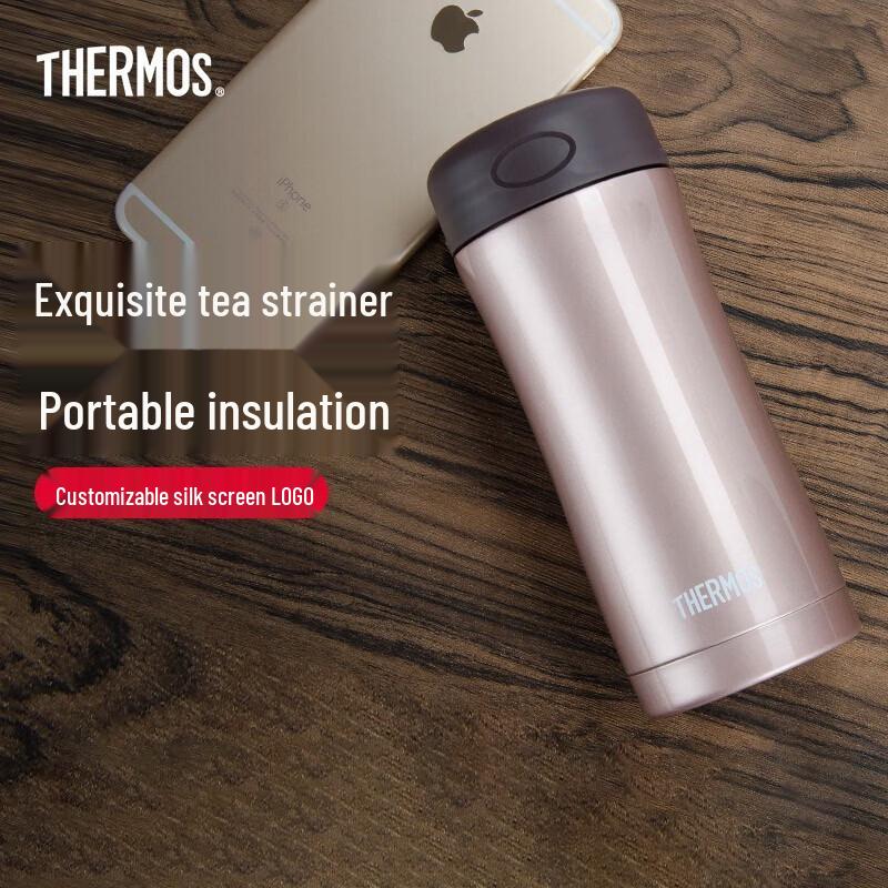 THERMOS JCG-400 Stainless Steel Insulated Mug