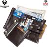 Humerpaul Genuine Leather Men's Wallets Short Luxury Brand Credit Card Holder Travel Multi-slot Credential Purse Male Carteiras