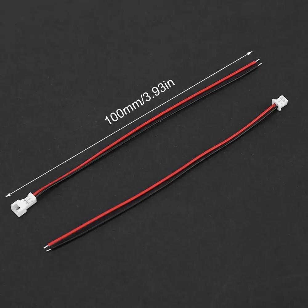 20 Sets Pack Male Female Connector 1.25MM 2 Pin  with Wires Cables Durable Electrical Connector(2Pin)