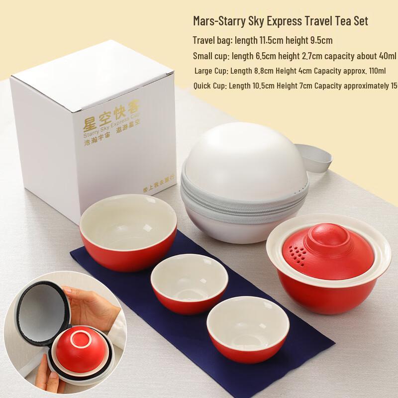 Portable Ceramic Travel Tea Set