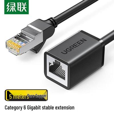 Ugreen NW112 Cat6 RJ45 Ethernet Extension Cable